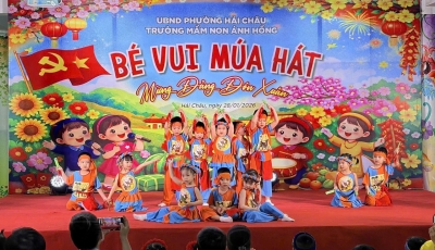 Hội diễn văn nghệ Hội diễn văn nghệ