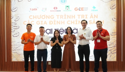 Đà Nẵng hướng tới tổ chức lễ hội cà phê thường niên Đà Nẵng hướng tới tổ chức lễ hội cà phê thường niên