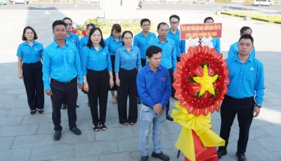 CÔNG ĐOÀN PHƯỜNG HẢI CHÂU TỔ CHỨC HOẠT ĐỘNG DÂNG HƯƠNG, THĂM GIA ĐÌNH CHÍNH SÁCH NHÂN KỶ NIỆM 97 NĂM NGÀY THÀNH LẬP CÔNG ĐOÀN VIỆT NAM VÀ 79 NĂM NGÀY THƯƠNG BINH - LIỆT SĨ CÔNG ĐOÀN PHƯỜNG HẢI CHÂU TỔ CHỨC HOẠT ĐỘNG DÂNG HƯƠNG, THĂM GIA ĐÌNH CHÍNH SÁCH NHÂN KỶ NIỆM 97 NĂM NGÀY THÀNH LẬP CÔNG ĐOÀN VIỆT NAM VÀ 79 NĂM NGÀY THƯƠNG BINH - LIỆT SĨ