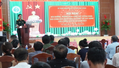 HỘI NGHỊ BỒI DƯỠNG, HƯỚNG DẪN CÔNG TÁC TUYỂN CHỌN, GỌI CÔNG DÂN NHẬP NGŨ VÀ XÂY DỰNG LỰC LƯỢNG DÂN QUÂN NĂM 2026 HỘI NGHỊ BỒI DƯỠNG, HƯỚNG DẪN CÔNG TÁC TUYỂN CHỌN, GỌI CÔNG DÂN NHẬP NGŨ VÀ XÂY DỰNG LỰC LƯỢNG DÂN QUÂN NĂM 2026