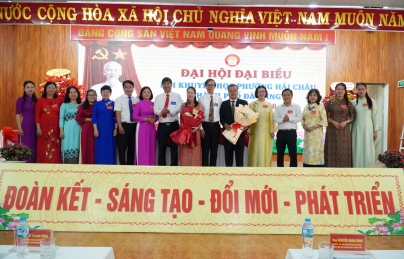 Bản tin Video: ĐẠI HỘI ĐẠI BIỂU HỘI KHUYẾN HỌC PHƯỜNG HẢI CHÂU LẦN THỨ I, NHIỆM KỲ 2026 – 2031 Bản tin Video: ĐẠI HỘI ĐẠI BIỂU HỘI KHUYẾN HỌC PHƯỜNG HẢI CHÂU LẦN THỨ I, NHIỆM KỲ 2026 – 2031