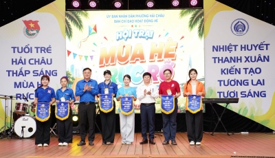 KHAI MẠC HỘI TRẠI “MÙA HÈ RỰC RỠ” PHƯỜNG HẢI CHÂU NĂM 2026 KHAI MẠC HỘI TRẠI “MÙA HÈ RỰC RỠ” PHƯỜNG HẢI CHÂU NĂM 2026