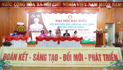 ĐẠI HỘI ĐẠI BIỂU HỘI KHUYẾN HỌC PHƯỜNG HẢI CHÂU LẦN THỨ I, NHIỆM KỲ 2026 – 2031 THÀNH CÔNG TỐT ĐẸP ĐẠI HỘI ĐẠI BIỂU HỘI KHUYẾN HỌC PHƯỜNG HẢI CHÂU LẦN THỨ I, NHIỆM KỲ 2026 – 2031 THÀNH CÔNG TỐT ĐẸP