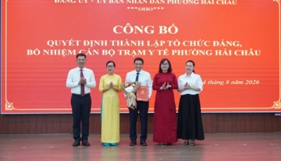 THÀNH LẬP CHI BỘ TRẠM Y TẾ PHƯỜNG – KIỆN TOÀN TỔ CHỨC, CỦNG CỐ ĐỘI NGŨ, NÂNG CAO CHẤT LƯỢNG CHĂM SÓC SỨC KHỎE NHÂN DÂN THÀNH LẬP CHI BỘ TRẠM Y TẾ PHƯỜNG – KIỆN TOÀN TỔ CHỨC, CỦNG CỐ ĐỘI NGŨ, NÂNG CAO CHẤT LƯỢNG CHĂM SÓC SỨC KHỎE NHÂN DÂN