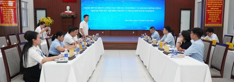 TRUNG TÂM PHỤC VỤ HÀNH CHÍNH CÔNG THÀNH PHỐ HÀ NỘI TRAO ĐỔI KINH NGHIỆM TẠI PHƯỜNG HẢI CHÂU TRUNG TÂM PHỤC VỤ HÀNH CHÍNH CÔNG THÀNH PHỐ HÀ NỘI TRAO ĐỔI KINH NGHIỆM TẠI PHƯỜNG HẢI CHÂU