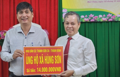 Ngày hội đại đoàn kết ấm áp nghĩa tình Ngày hội đại đoàn kết ấm áp nghĩa tình