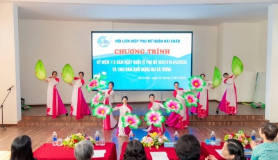 Hội LHPN Hải Châu kỷ niệm 115 năm ngày Quốc tế phụ nữ 8/3 Hội LHPN Hải Châu kỷ niệm 115 năm ngày Quốc tế phụ nữ 8/3