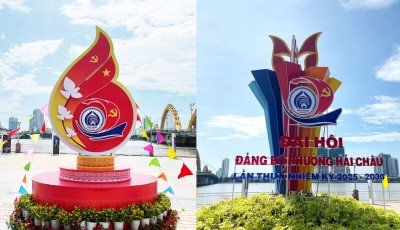 Công bố Logo Địa hội Đảng bộ lần thứ I, nhiệm kỳ 2025 - 2030 của phường Hải Châu Công bố Logo Địa hội Đảng bộ lần thứ I, nhiệm kỳ 2025 - 2030 của phường Hải Châu