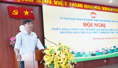 Hội nghị giao ban Công tác Mặt trận tháng 8, triển khai tổ chức Đại hội đại biểu MTTQ Việt Nam phường Hội nghị giao ban Công tác Mặt trận tháng 8, triển khai tổ chức Đại hội đại biểu MTTQ Việt Nam phường