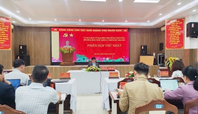 Ủy ban bầu cử đại biểu HĐND phường Hải Châu họp phiên thứ nhất Ủy ban bầu cử đại biểu HĐND phường Hải Châu họp phiên thứ nhất