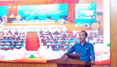 Công đoàn phường Hải Châu thông tin kết quả Đại hội Công đoàn thành phố lần thứ I, nhiệm kỳ 2025-2030 Công đoàn phường Hải Châu thông tin kết quả Đại hội Công đoàn thành phố lần thứ I, nhiệm kỳ 2025-2030