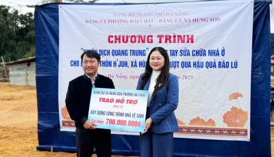 Phường Hải Châu trao tặng 700 triệu đồng hỗ trợ sửa chữa nhà ở cho các hộ gia đình thôn H’juh, xã Hùng Sơn Phường Hải Châu trao tặng 700 triệu đồng hỗ trợ sửa chữa nhà ở cho các hộ gia đình thôn H’juh, xã Hùng Sơn